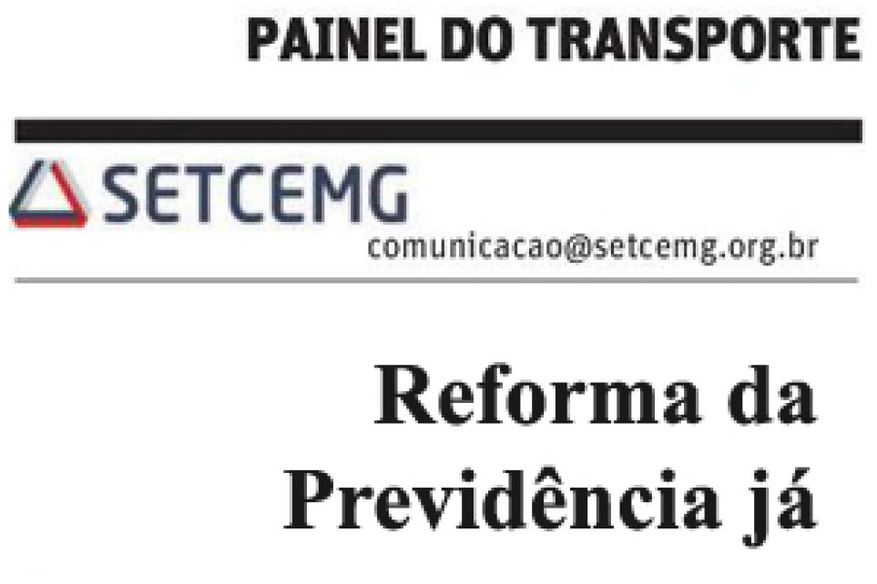 Reforma da Previdncia j