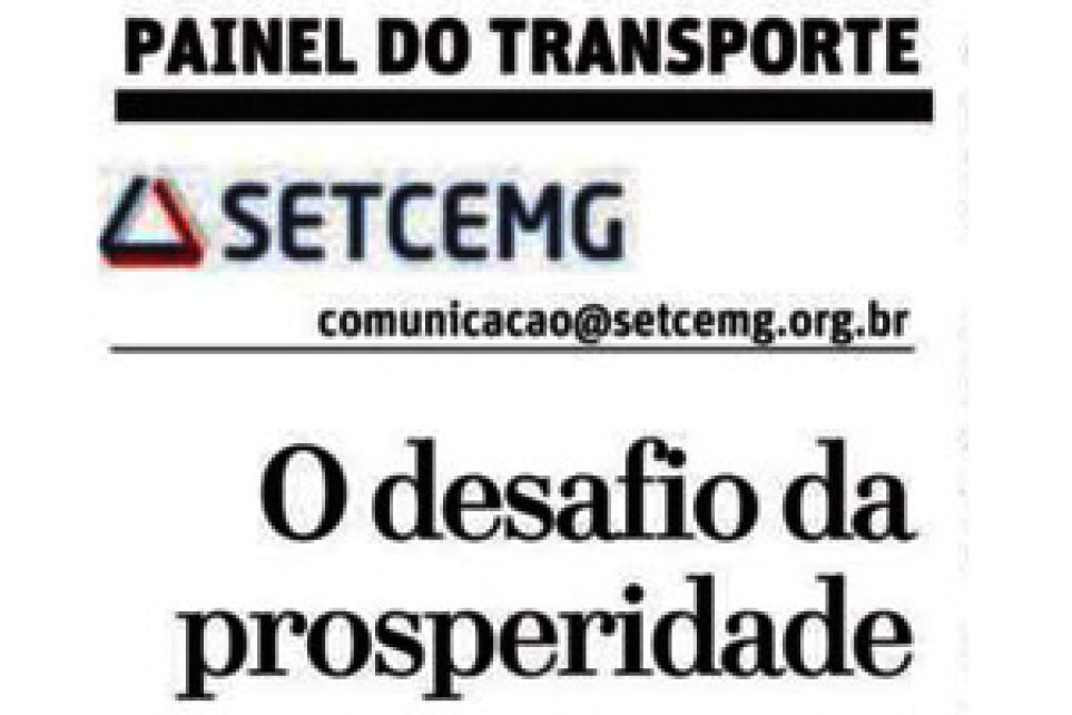 O desafio da prosperidade
