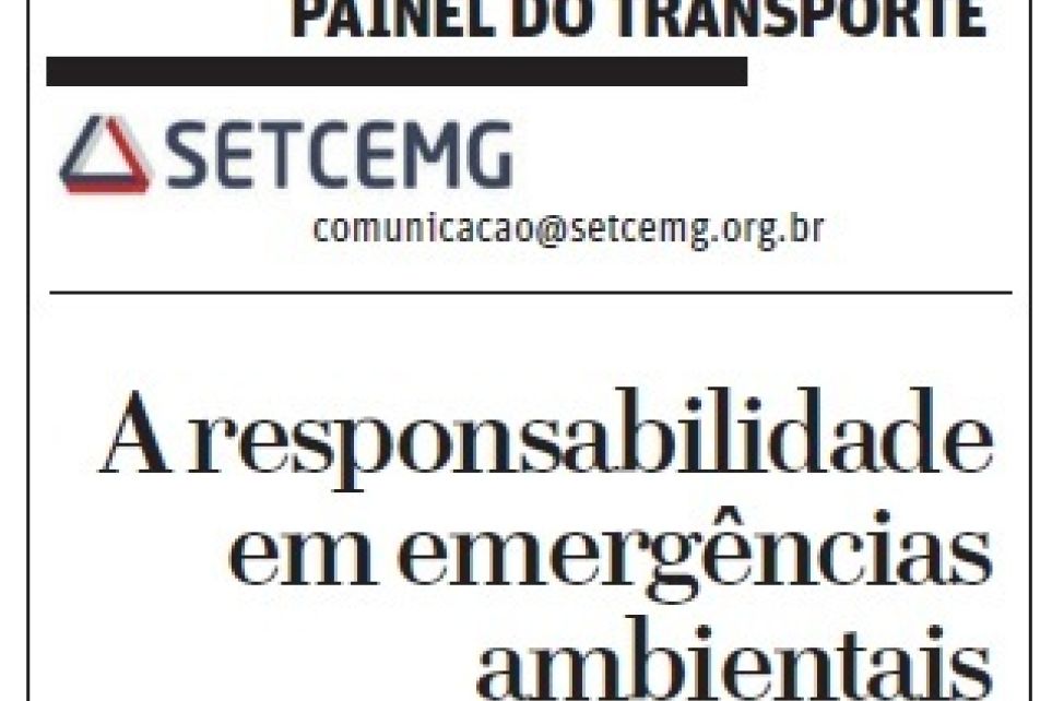 A responsabilidade em emergncias ambientais