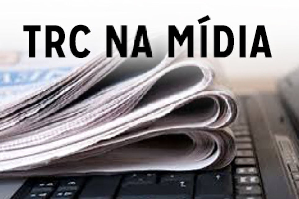 Projeto Apoiadores do Setcemg  destaque na mdia