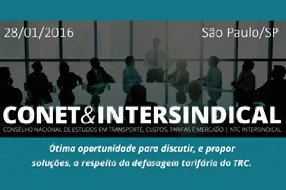 Participe do CONET&INTERSINDICAL 2016