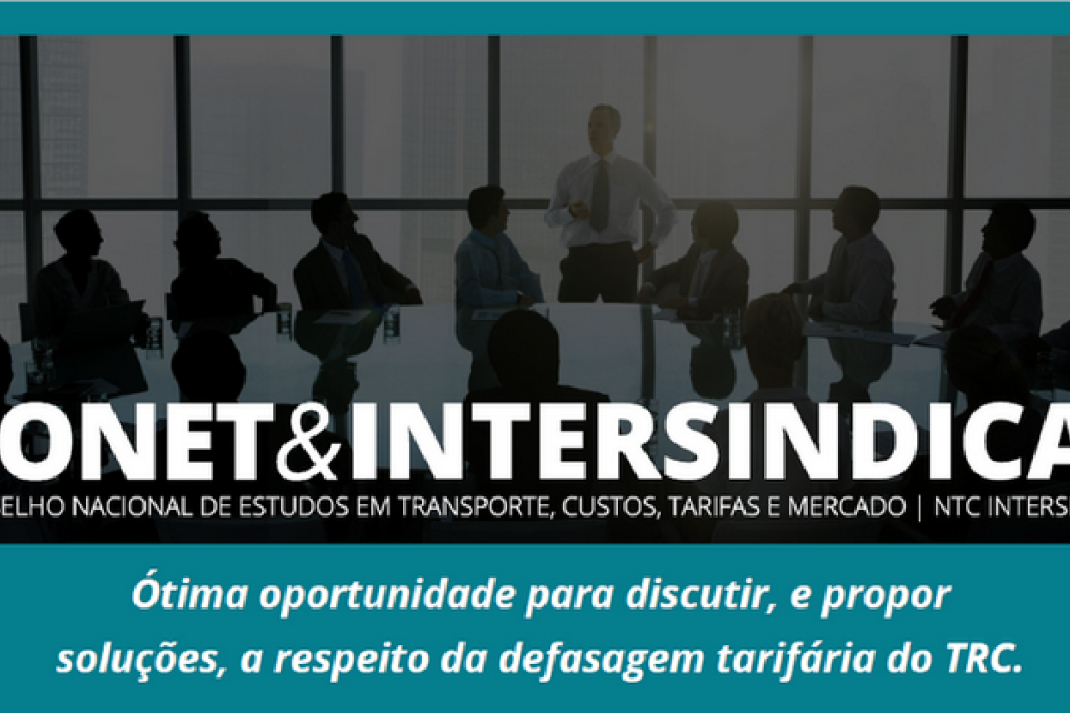 Participe do CONET 2016