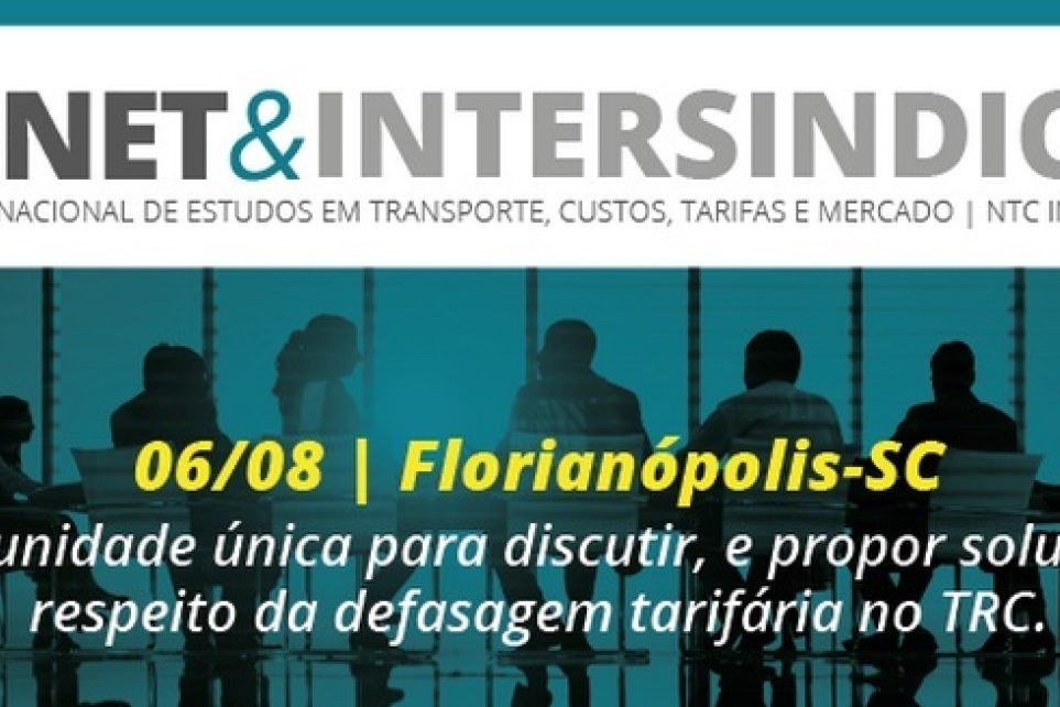 Vem a mais uma edio do Conet & Intersindical
