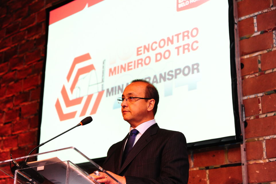 Fetcemg e Settrim lanam em Uberlndia 16EMTRC e Minastranspor 2014 
