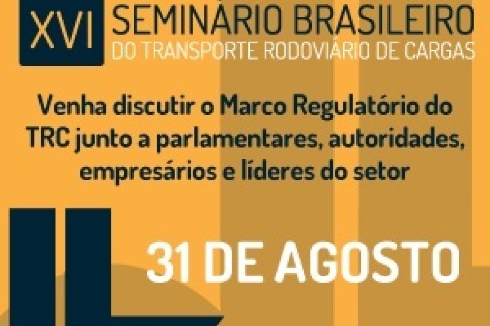 XVI Seminrio Brasileiro do TRC vai debater marco regulatrio do setor