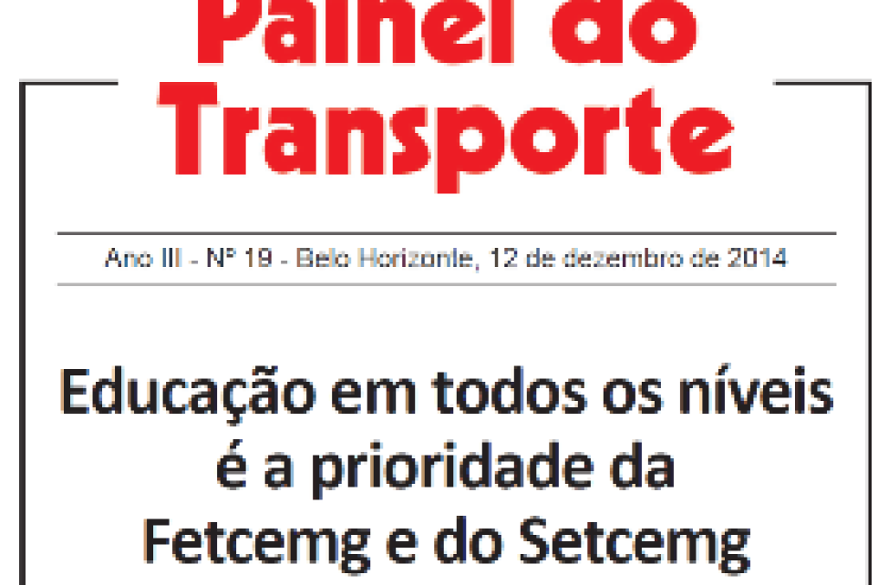 Educao em todos os nveis  a prioridade da Fetcemg e do Setcemg