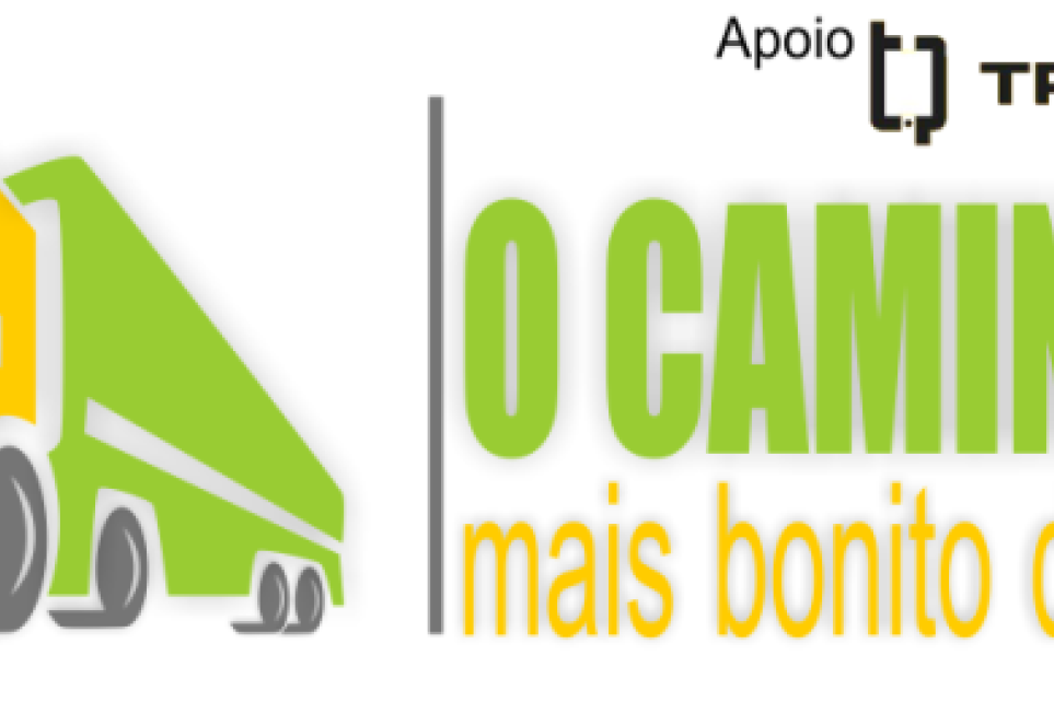 Concurso Cultural O Caminho Mais Bonito do Brasil