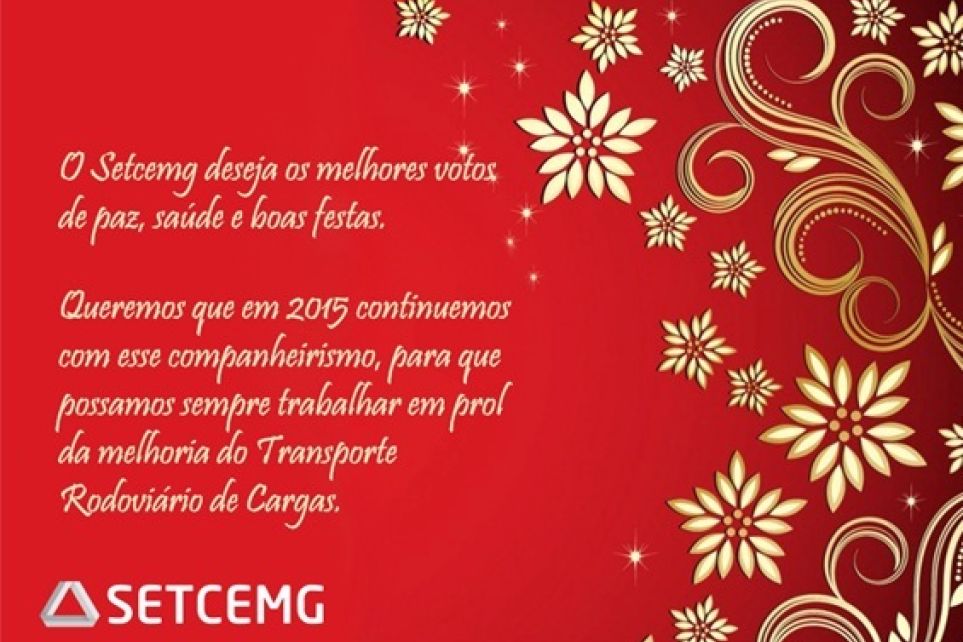 Feliz Natal e boas festas!