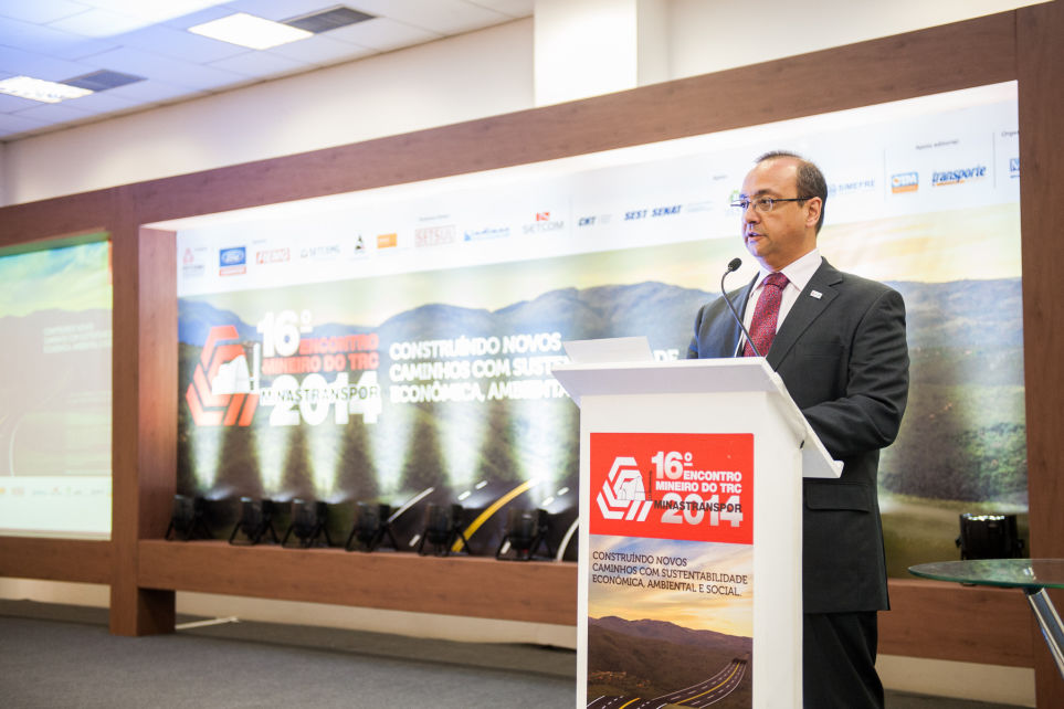 Marque na sua agenda: 17 EMTRC e Minastranspor 2016 sero realizados em agosto