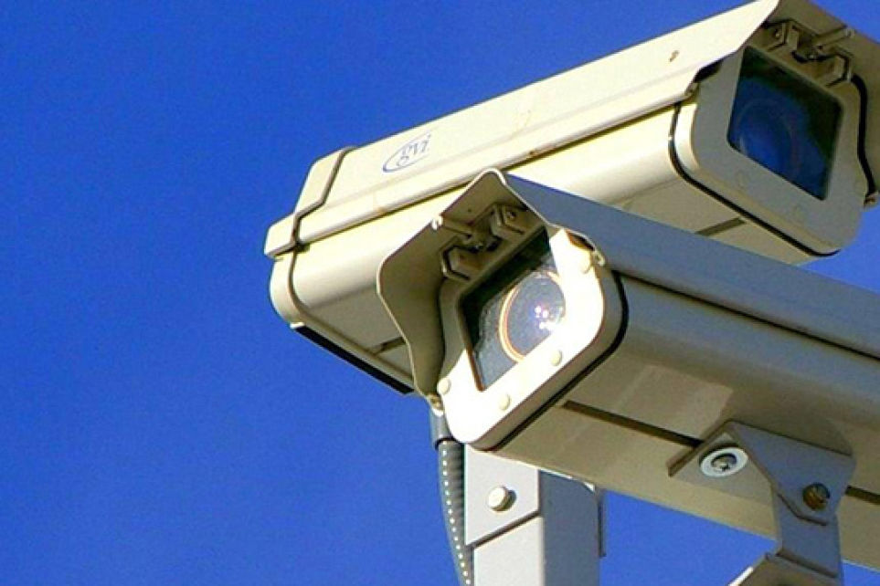 Sabar: novo radar entra em operao hoje(23) 