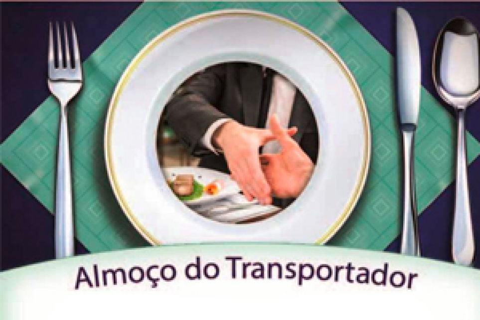 Participe do 2 Frum Nacional de Integrao de Combate ao Roubo de Cargas